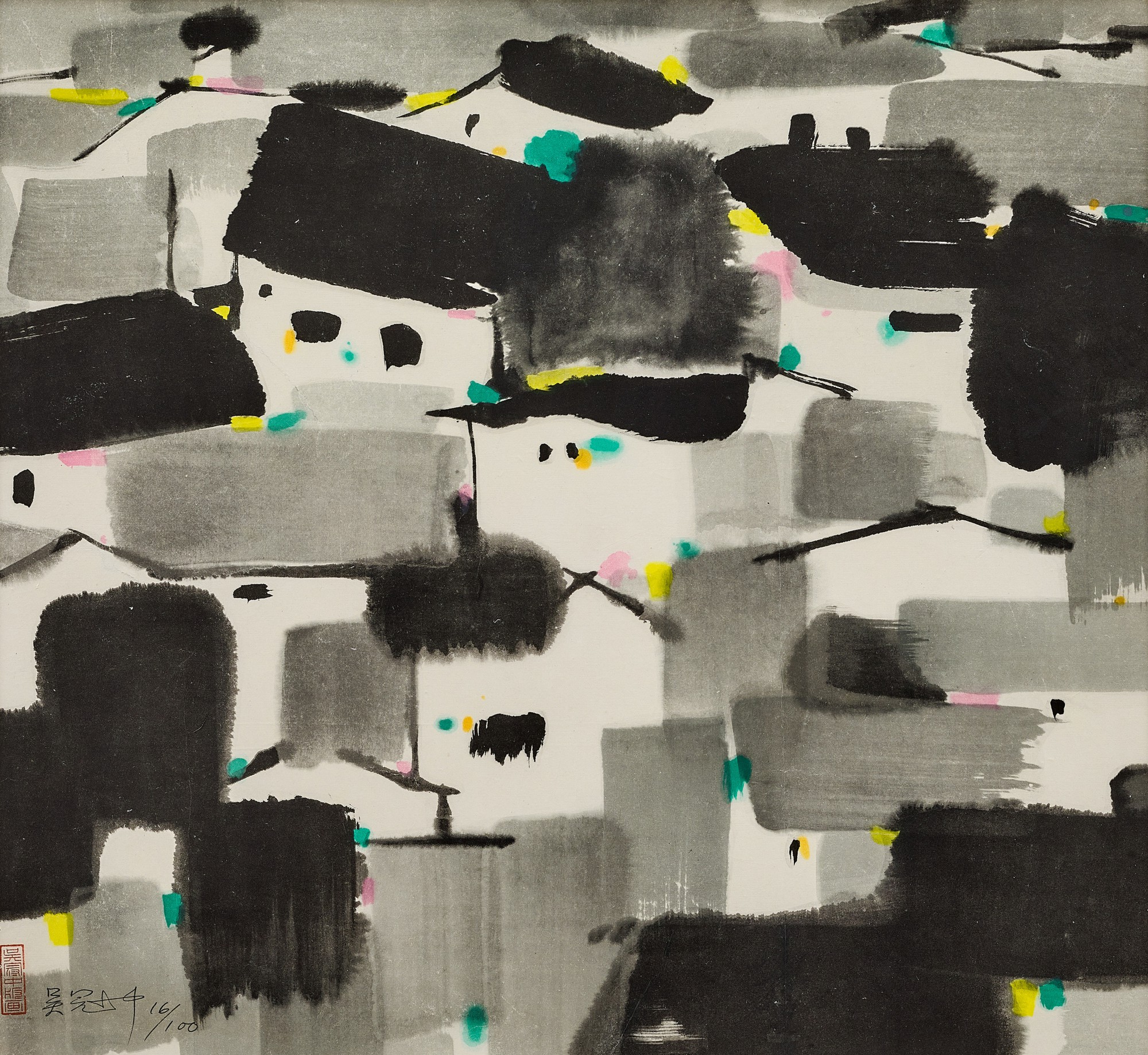 Wu Guanzhong — Jiangnan 江南