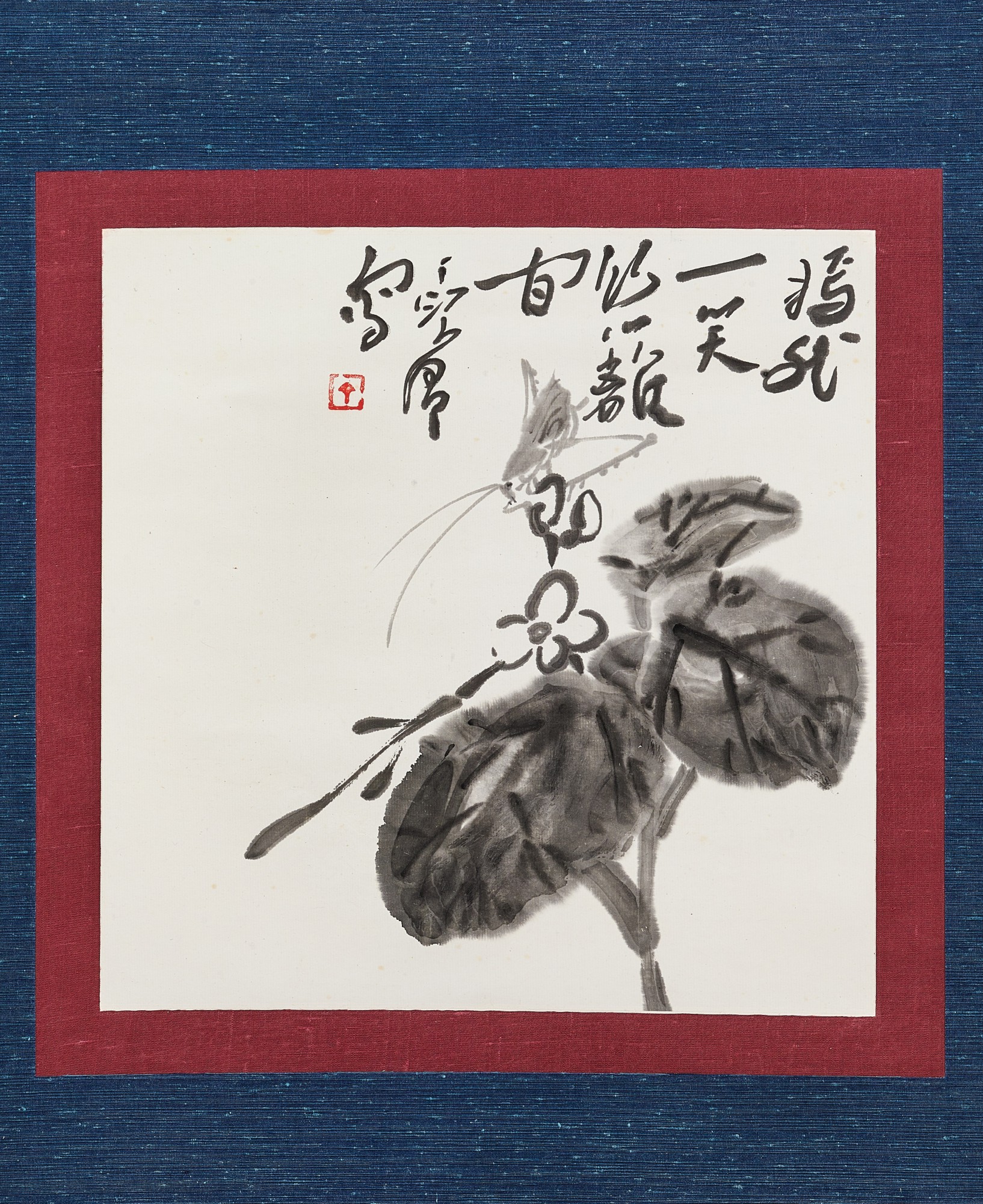 Ding Yanyong — Smiling among the Bamboos 嫣然一笑竹籬間