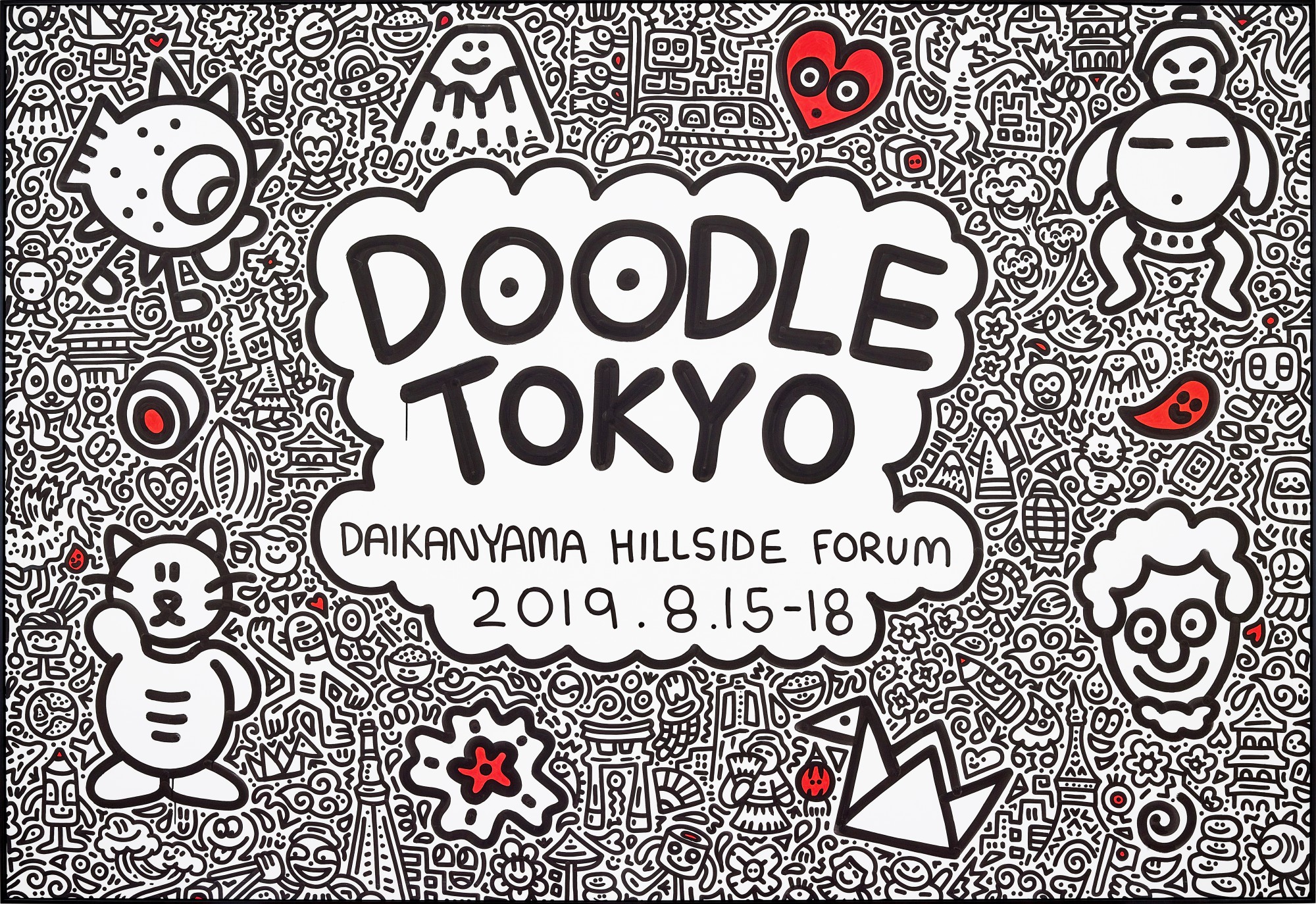 Mr Doodle — 東京塗鴉