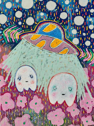 迷離花園中被幽魂綁架