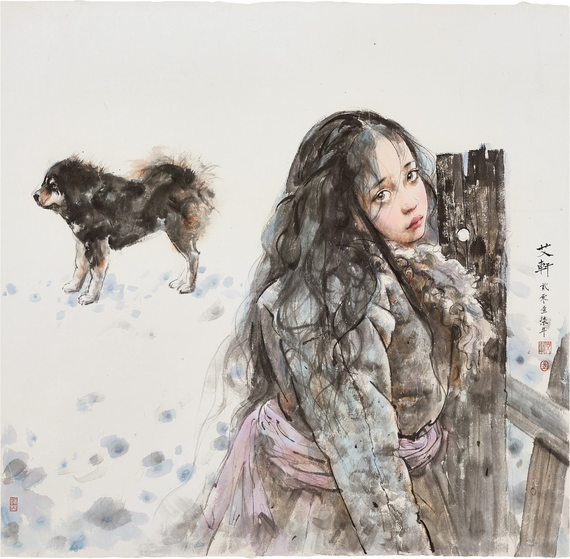 Ai Xuan — Land with Story 有故事的土地