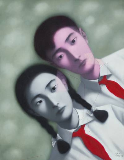 Bloodline: The Big Family 血緣：大家庭