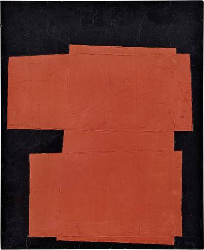 Kukei Mie (Threefold Rectangle) 矩形三重