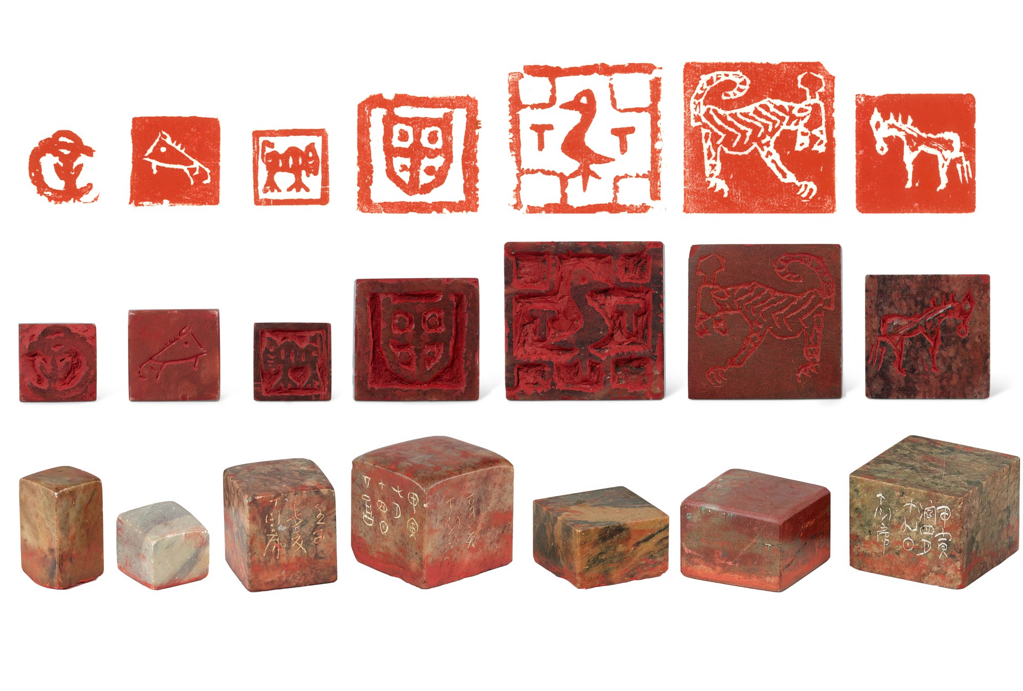 Ding Yanyong — Ding Yanyong, A Set of Seven Seals