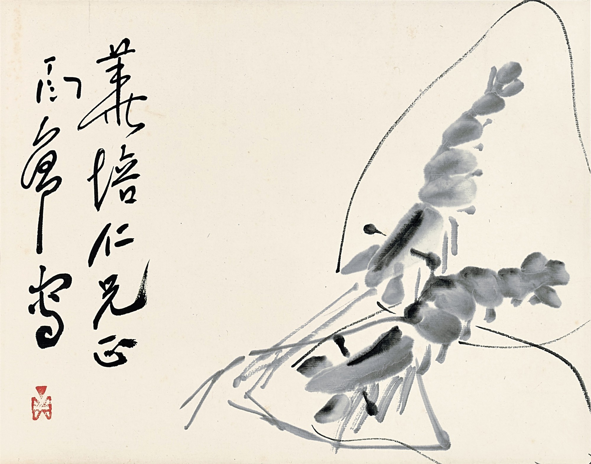 Ding Yanyong — 丁衍庸 墨蝦 |Ding Yanyong, Shrimps