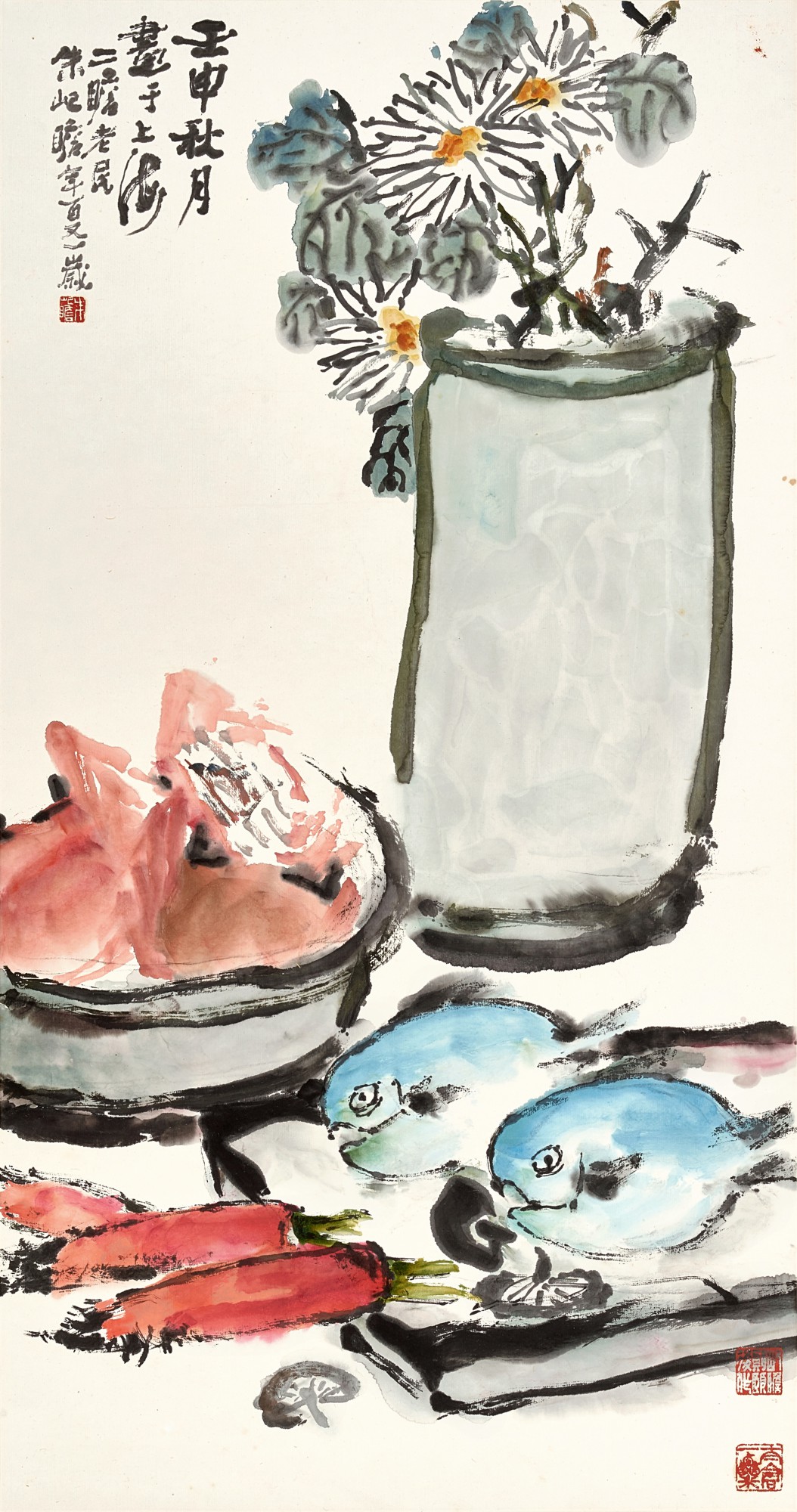 Zhu Qizhan, Autumn Harvest