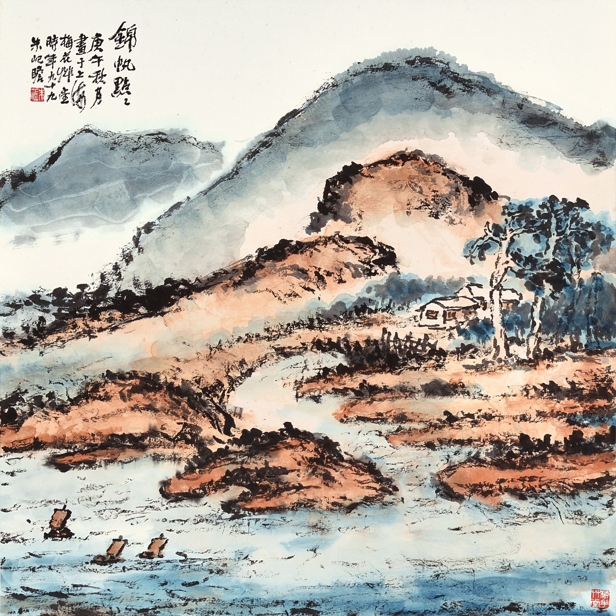 Zhu Qizhan, Sailing Along the Shore