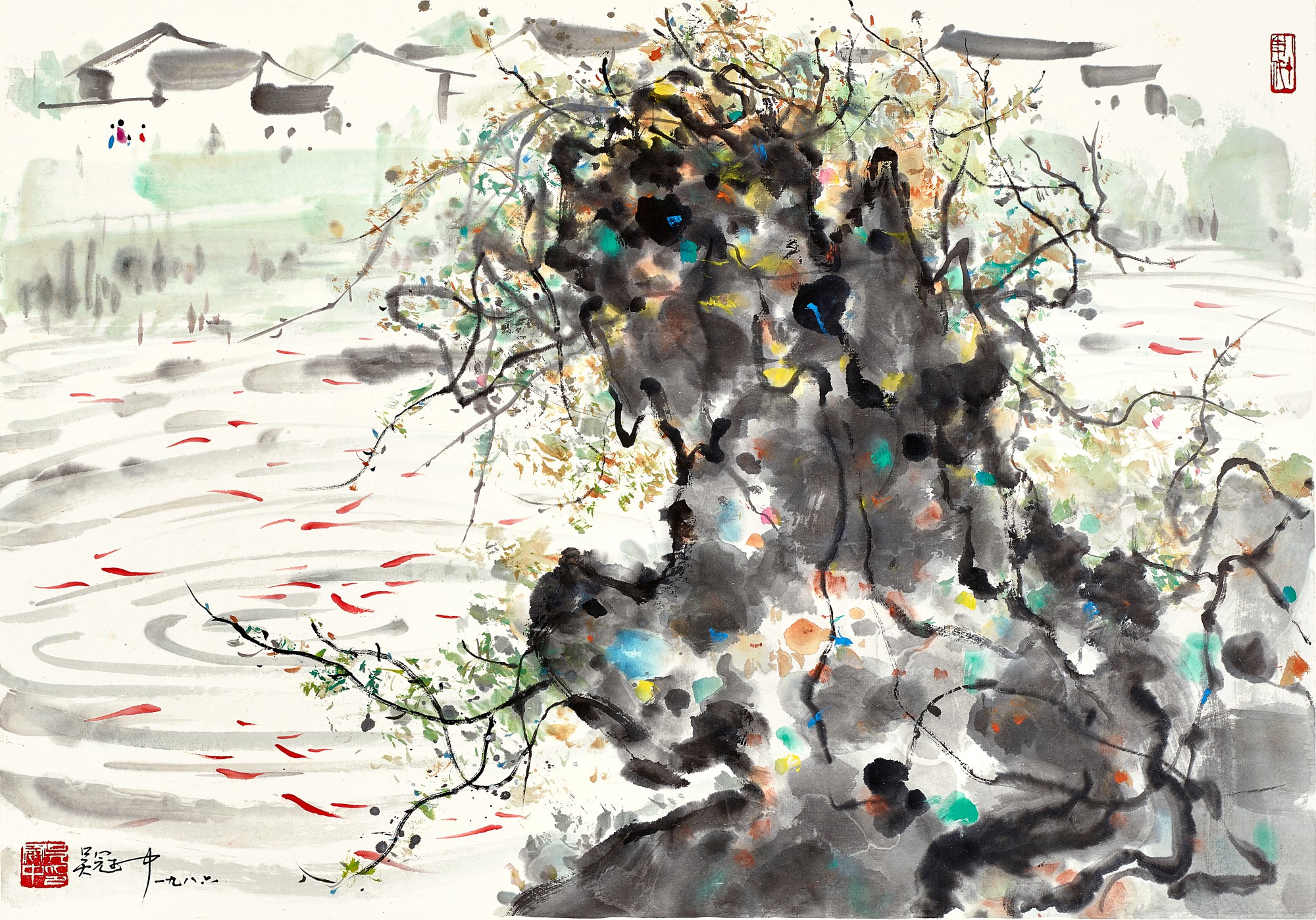 Wu Guanzhong, Corner of a Garden