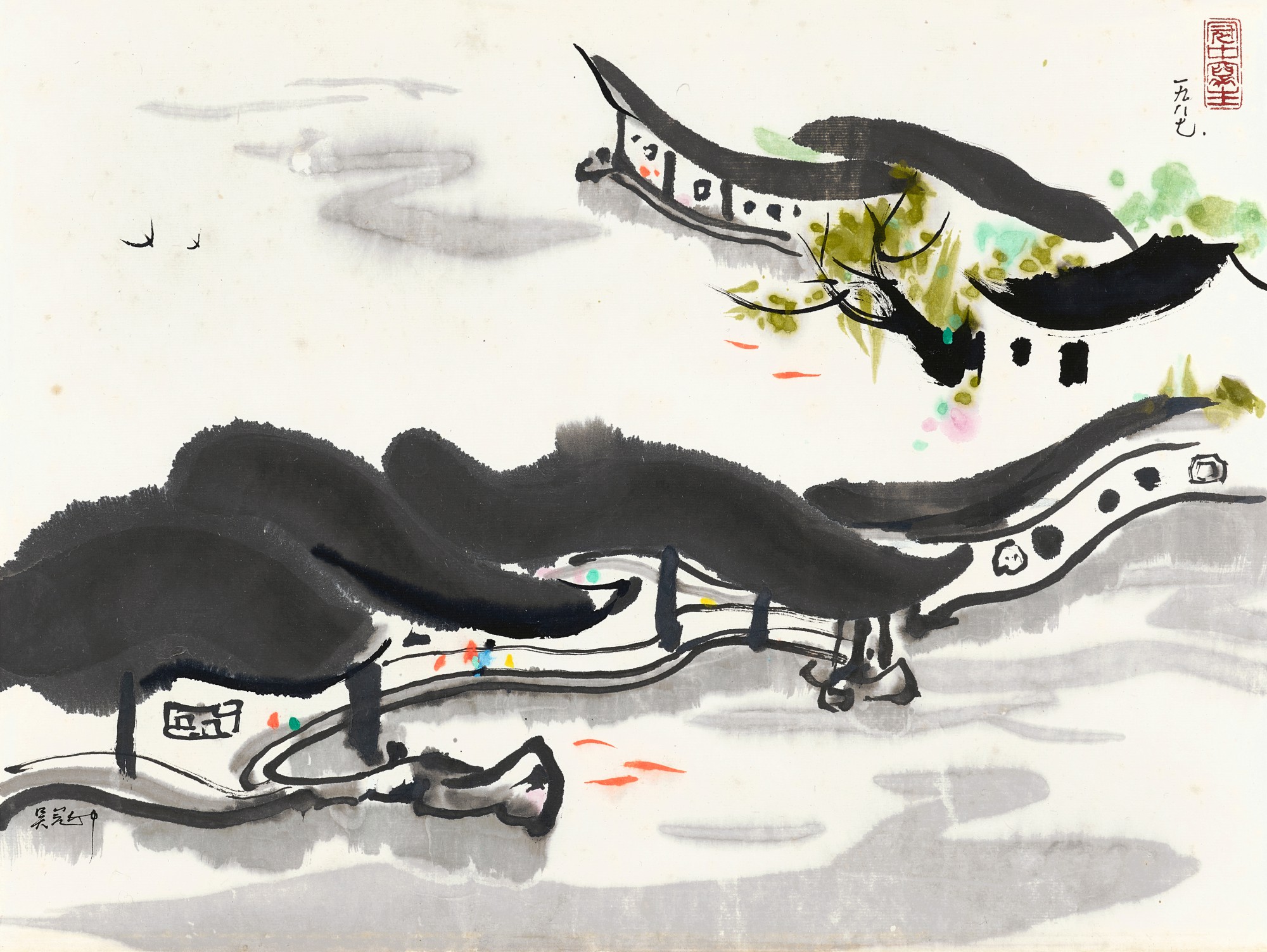 Wu Guanzhong — Wu Guanzhong, Viewing Fishes