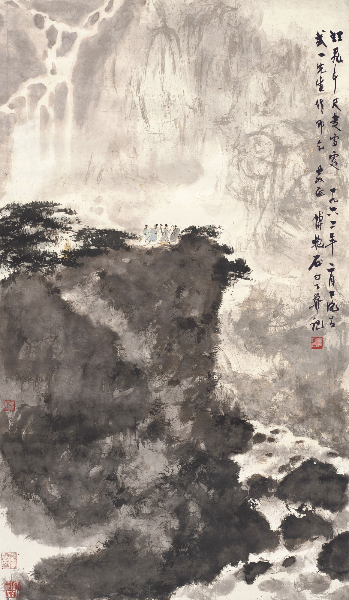 Fu Baoshi — Fu Baoshi, Viewing a Towering Waterfall