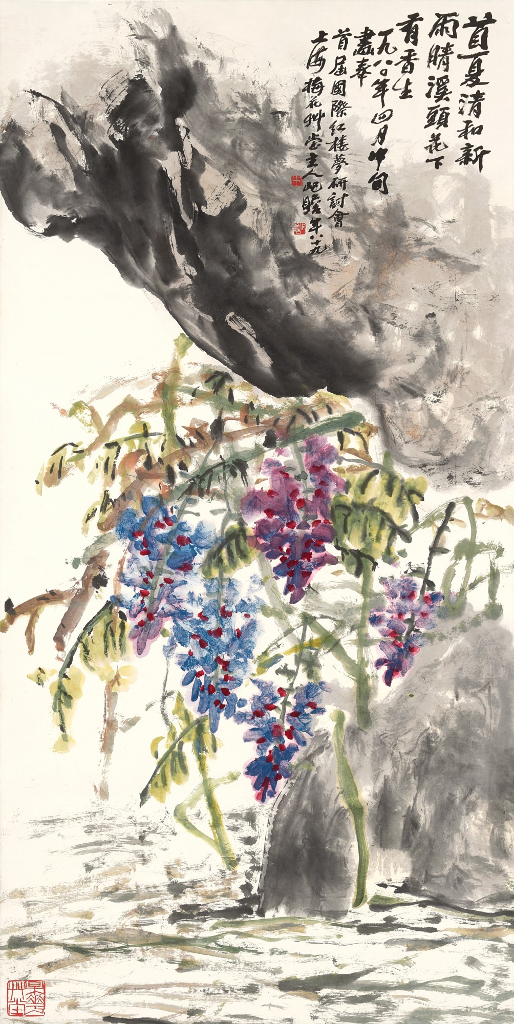 Zhu Qizhan, Wisteria under the Rock