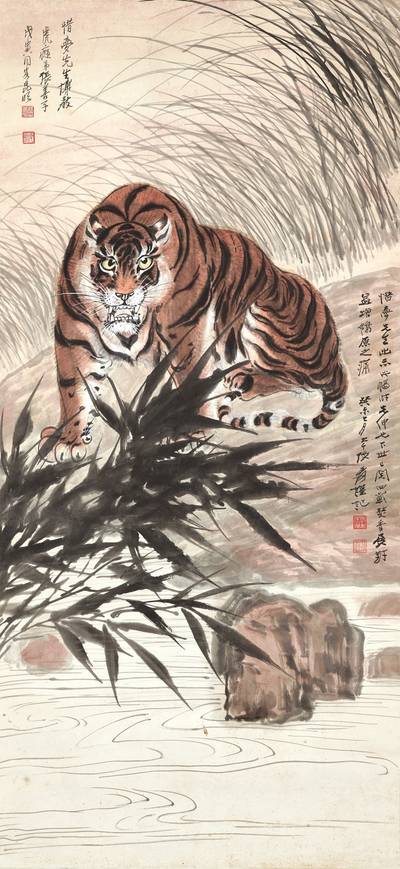 Zhang Shanzi, Tiger by the River