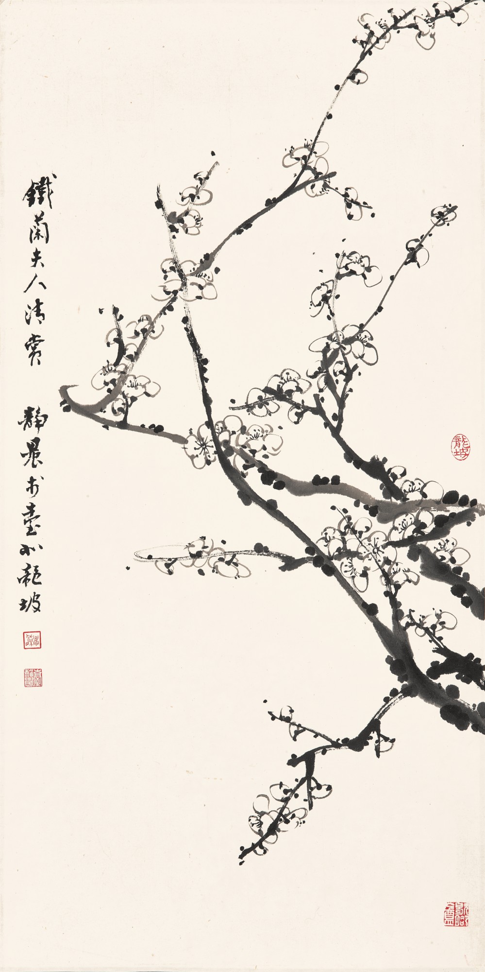 Tai Jingnong, Plum Blossoms
