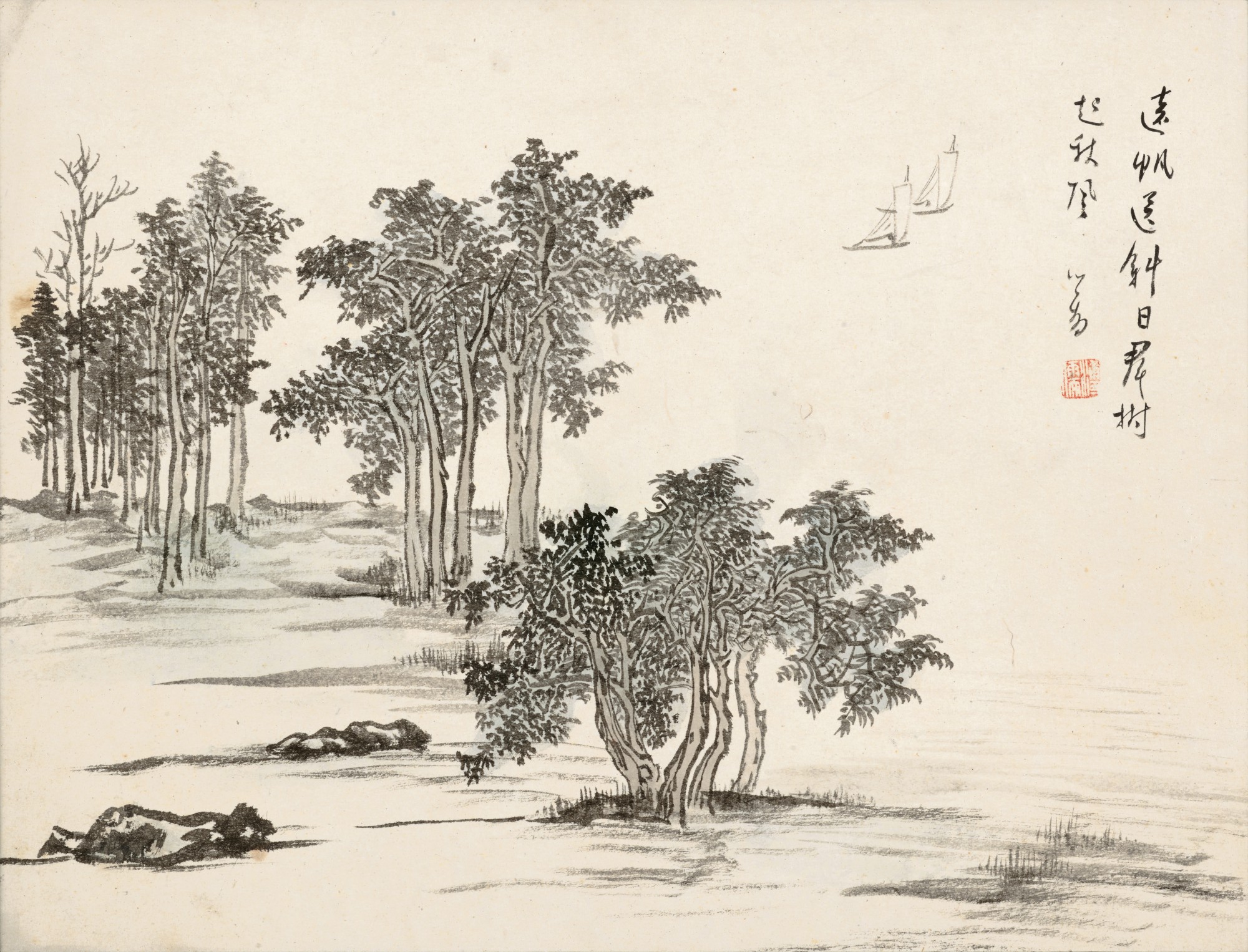 Pu Ru, Boating in the Evening