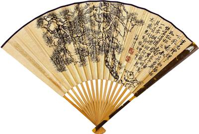 Liu Haisu (1895-1994); Shen Yinmo (1883-1971), Pine Tree; Calligraphy