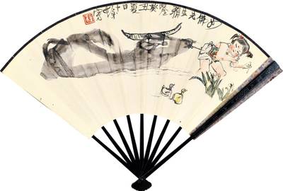 Cheng Shifa, Leading an Ox by the Pond