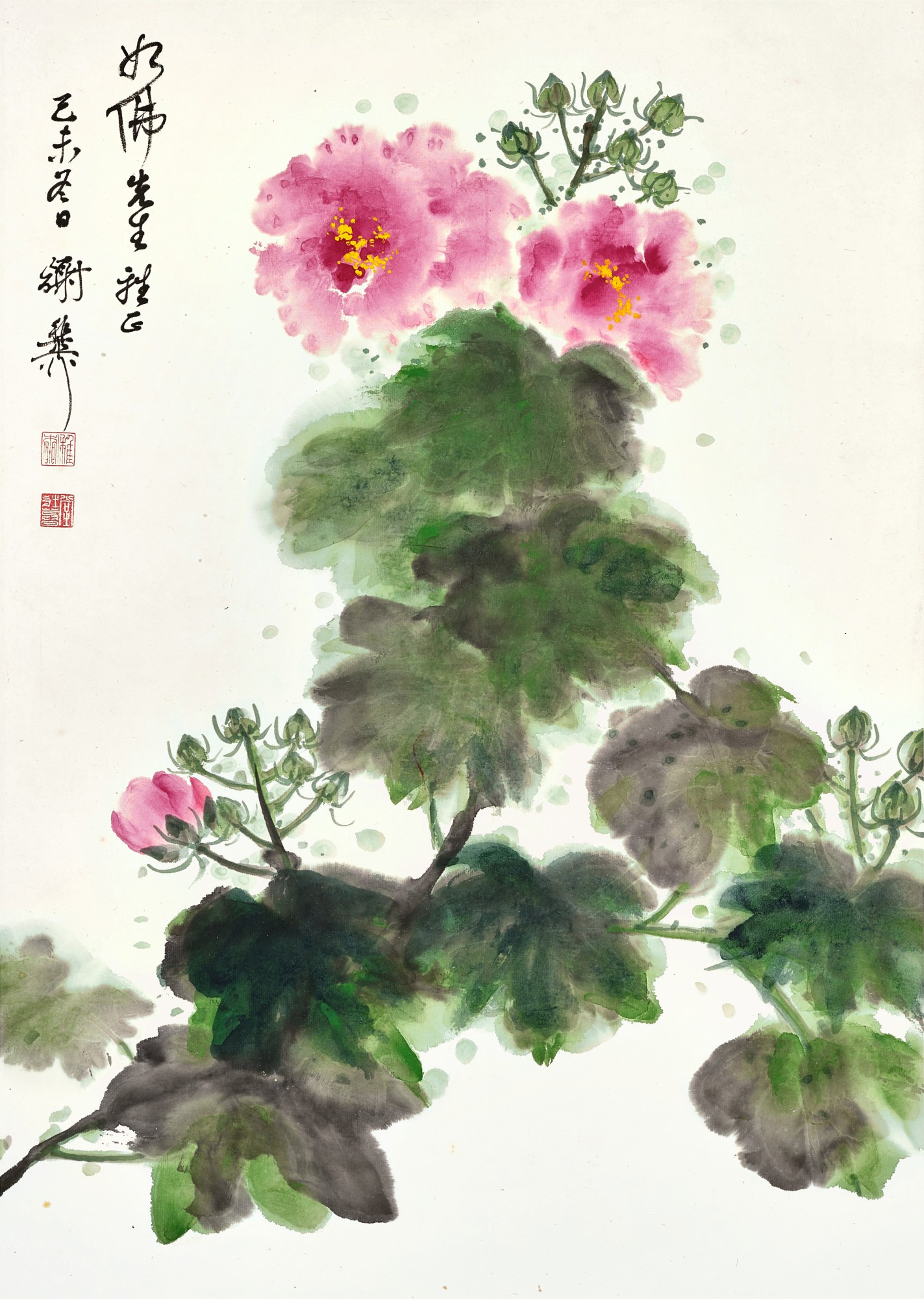 Xie Zhiliu, Hibiscus