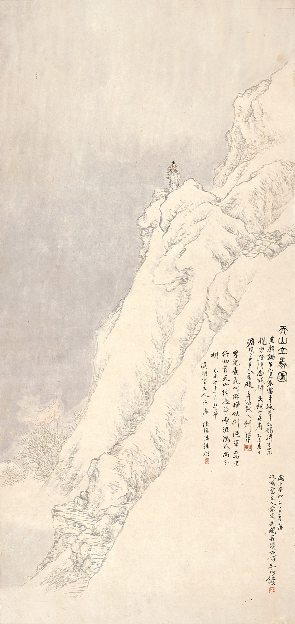 Ren Yu — Ren Yu, Riding Horse in Tian Shan