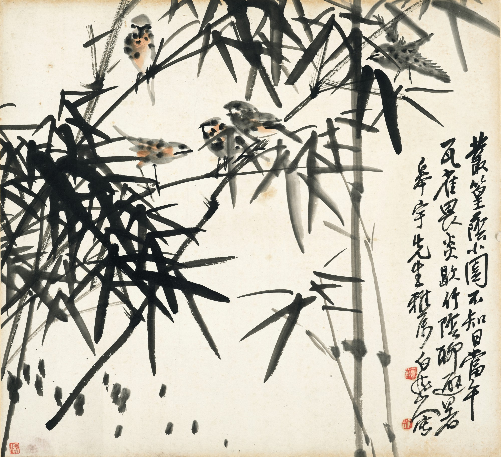 Wang Zhen, Bamboo and Birds