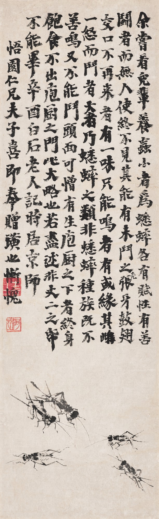 Qi Baishi , Crickets