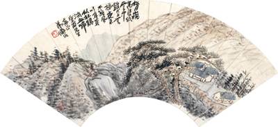 Chen Hengke, Secluded Village