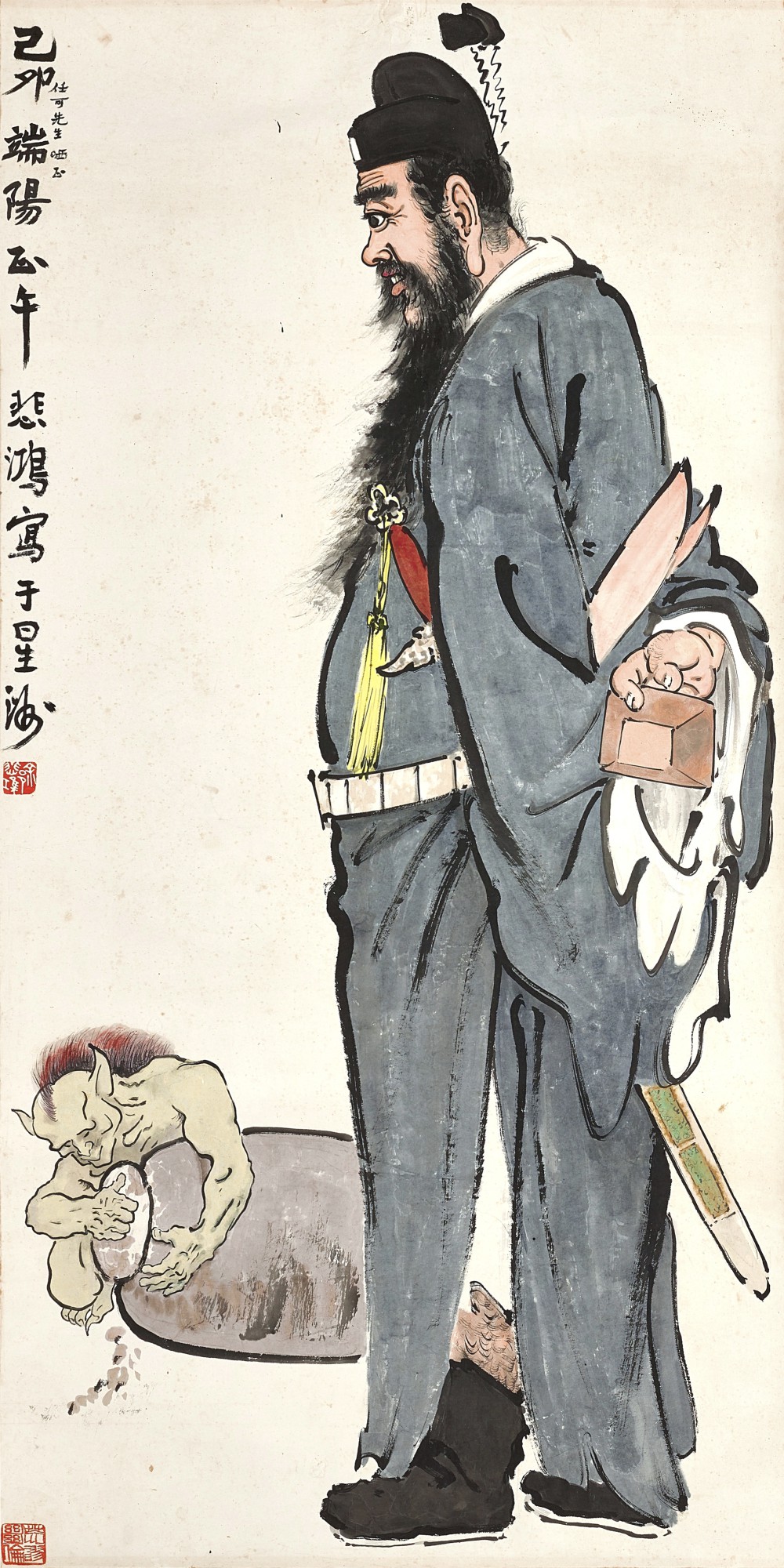 Xu Beihong , Drunken Zhong Kui