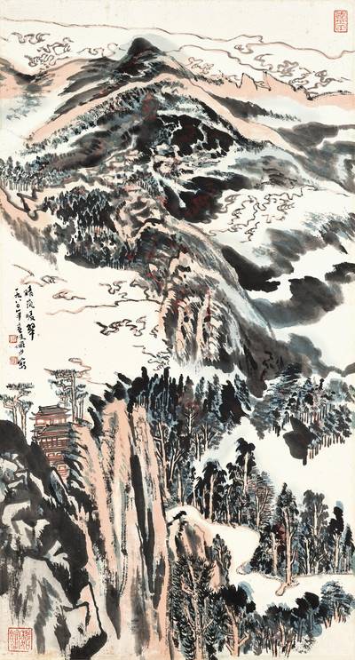 Lu Yanshao, Mountains in Sunshine