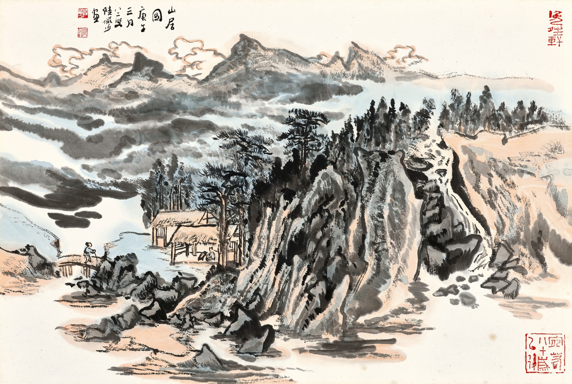 Lu Yanshao, Studio in the Mountains