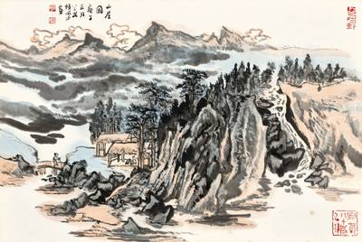 Lu Yanshao, Studio in the Mountains