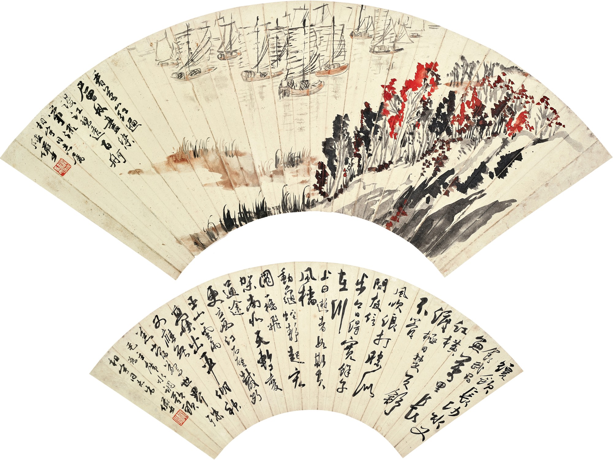 Lu Yanshao, Sailboats by Red Foliage; Calligraphy