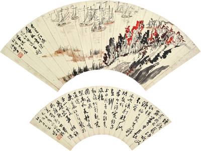 Lu Yanshao, Sailboats by Red Foliage; Calligraphy