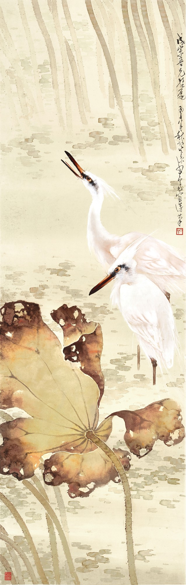 Zhao Shao'ang, Herons by the Pond