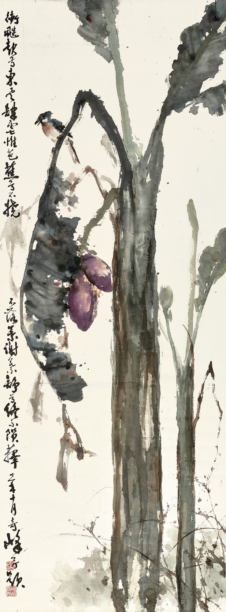 Gao Qifeng, Plantain Tree