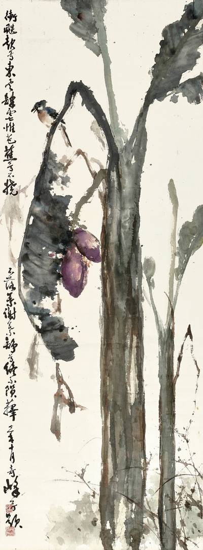 Gao Qifeng, Plantain Tree