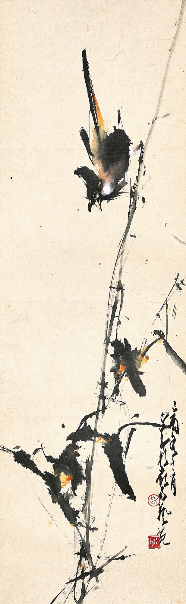 Zhao Shao'ang, Bird on Bamboo
