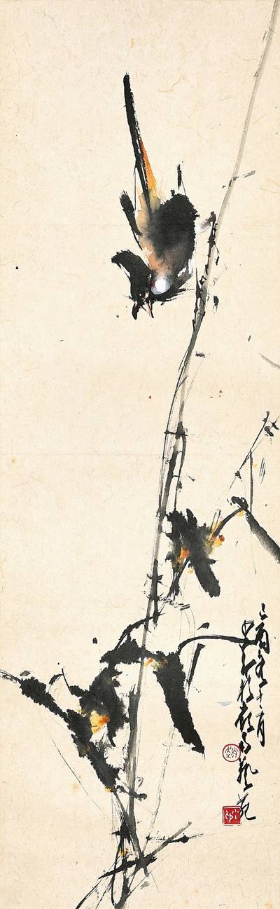 Zhao Shao'ang, Bird on Bamboo