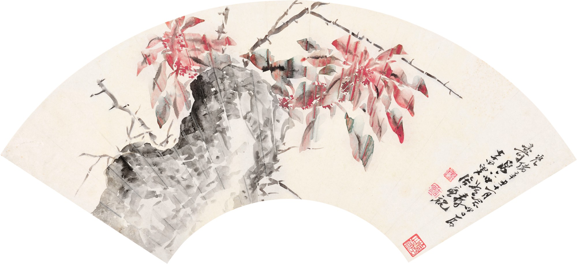 Ju Lian — Ju Lian, Autumn Flowers