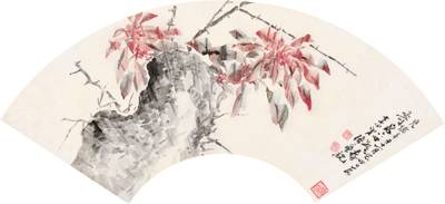 Ju Lian, Autumn Flowers