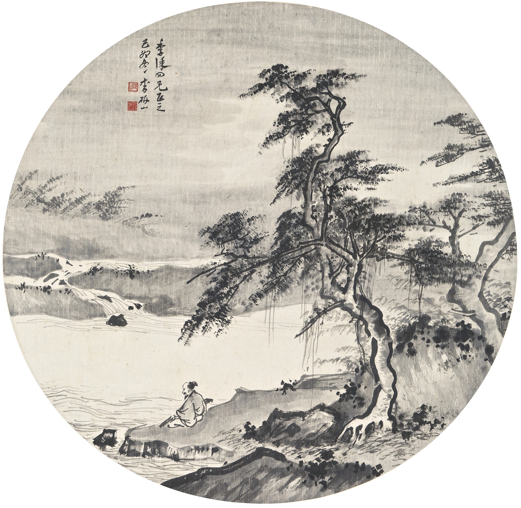 Li Yanshan, Scholar at the Lakeside