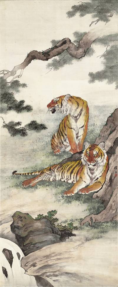 Liu Kuiling, Roaring Tigers