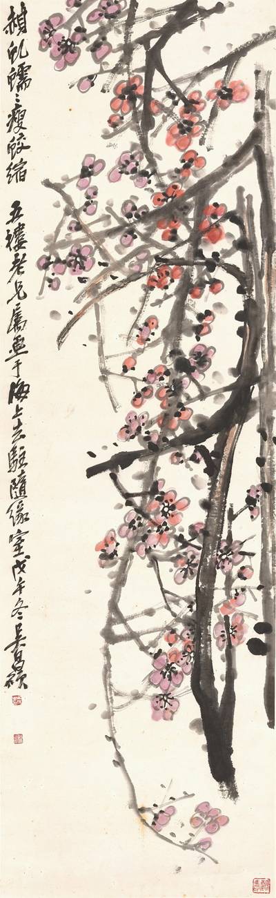 Wu Changshuo, Plum Blossoms