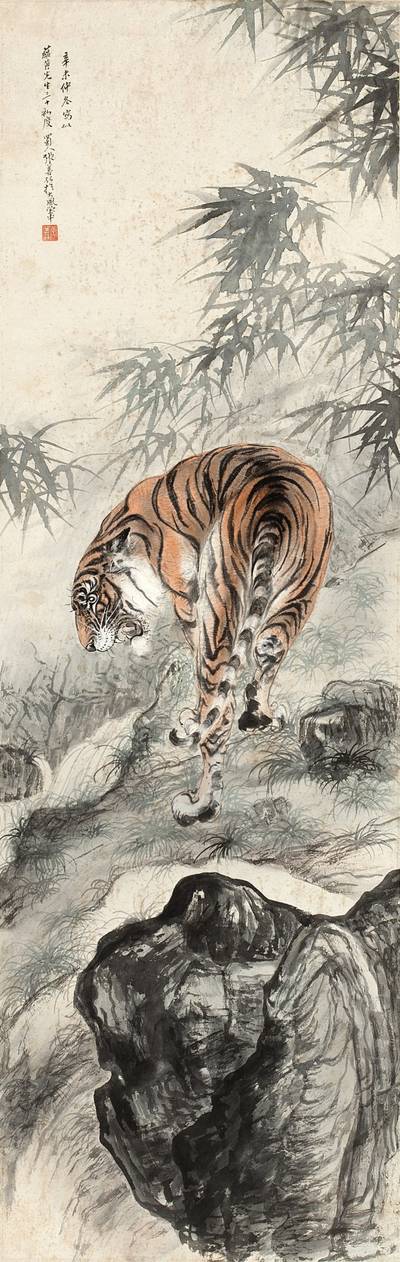 Zhang Shanzi, Tiger by Bamboo
