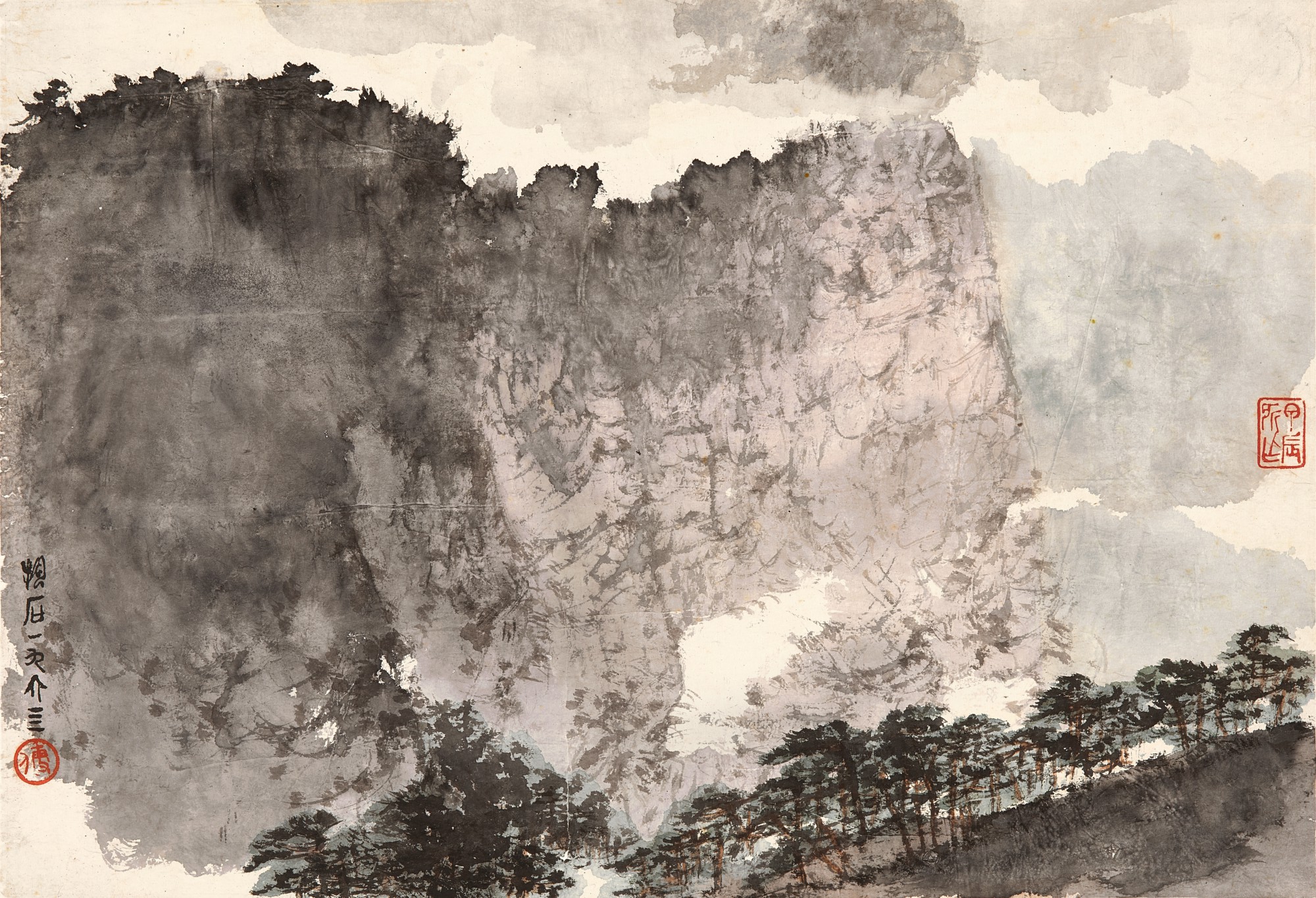 Fu Baoshi, Mountains in the Clouds