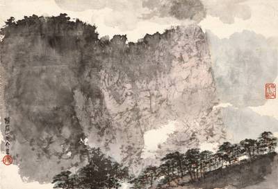 Fu Baoshi, Mountains in the Clouds