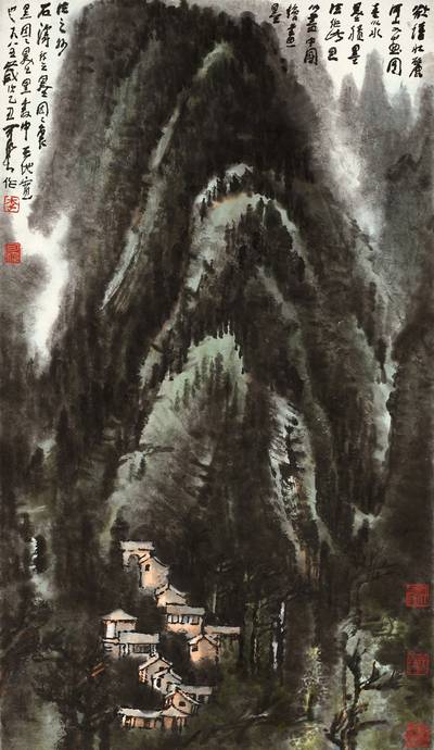 Li Keran, Village by the Mountains