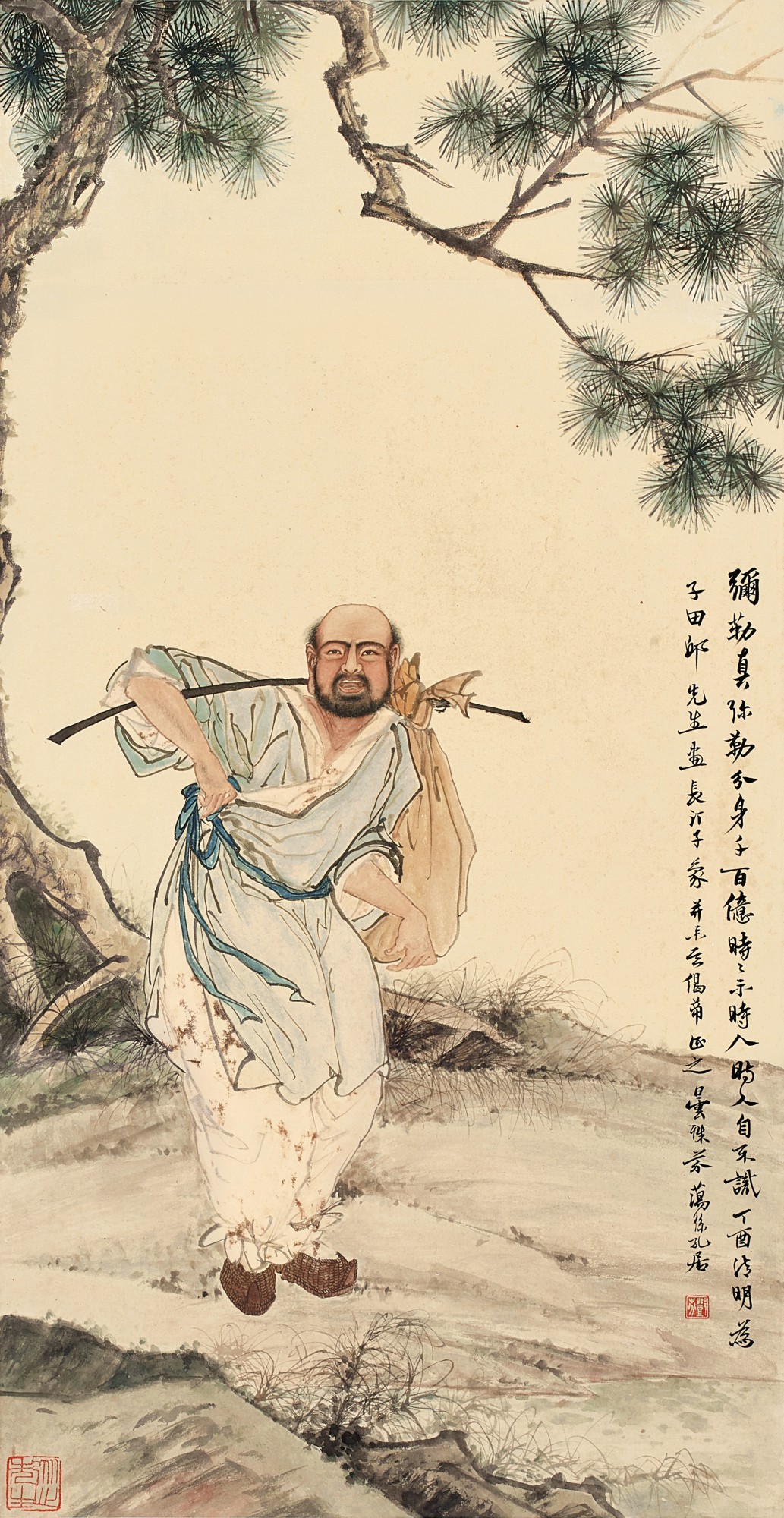 Deng Fen — Deng Fen, Monk Budai