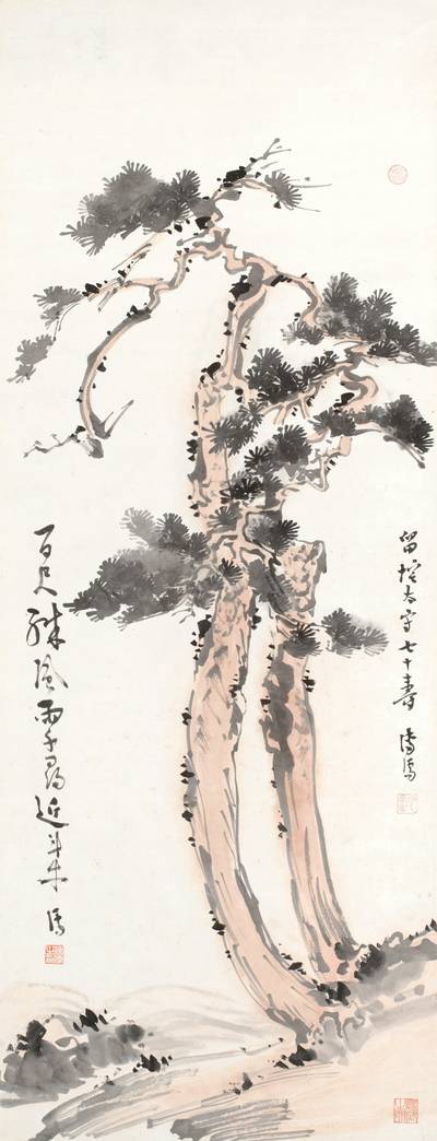 Pu Ru, Longevity Twin Pines