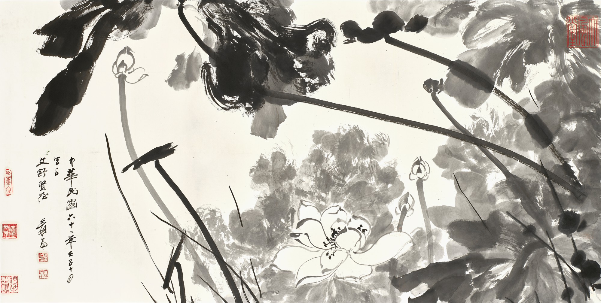 Zhang Daqian (Chang Dai-chien) — Zhang Daqian (Chang Dai-chien), Lotus Pond