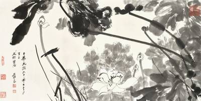 Zhang Daqian (Chang Dai-chien), Lotus Pond