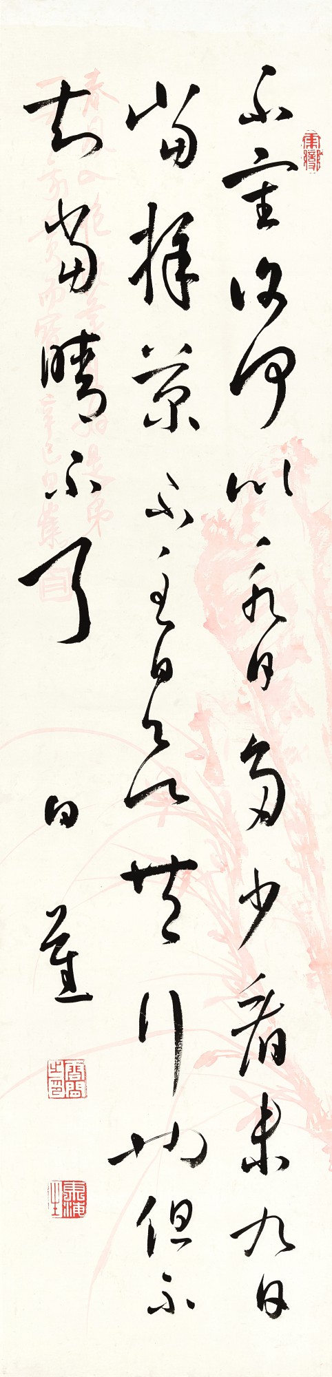 Bai Jiao — Bai Jiao, Calligraphy in Caoshu